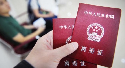 ¹棬⼸ණз