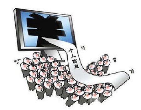 ûйûϢΥ