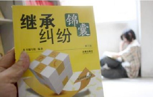 鹫˾ߴڰЭ鹫֤Ӧע