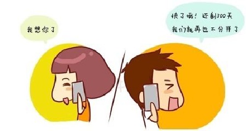 Դ飬ǶҪ̹ʣĿһ